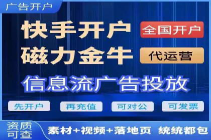 SEM推广竞价案例：转化率提升秘诀